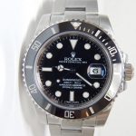 Submariner_no credit needed