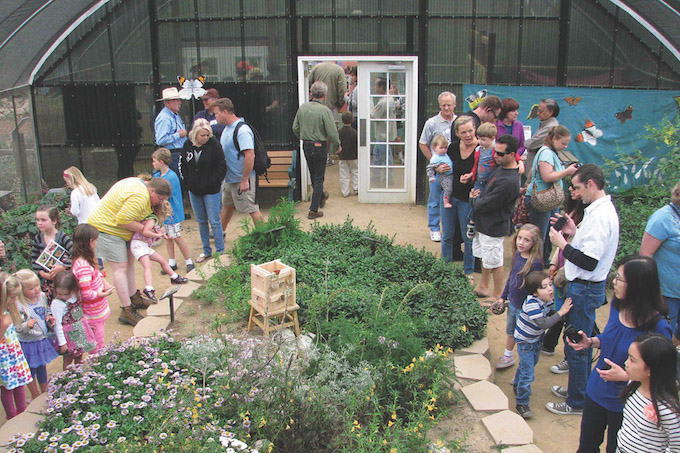 Environmental Nature Center